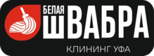 Белая Швабра Лого
